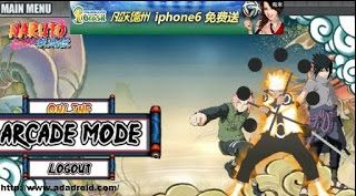 download game 7sin for ppspp